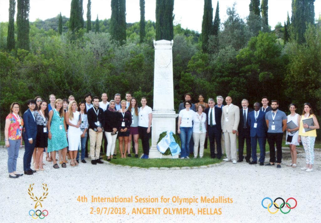 05-Pierre-de-Coubertin-4th-International-Session-for-Olympic-Medallists-2nd-–-9th-July-2018.-1200px